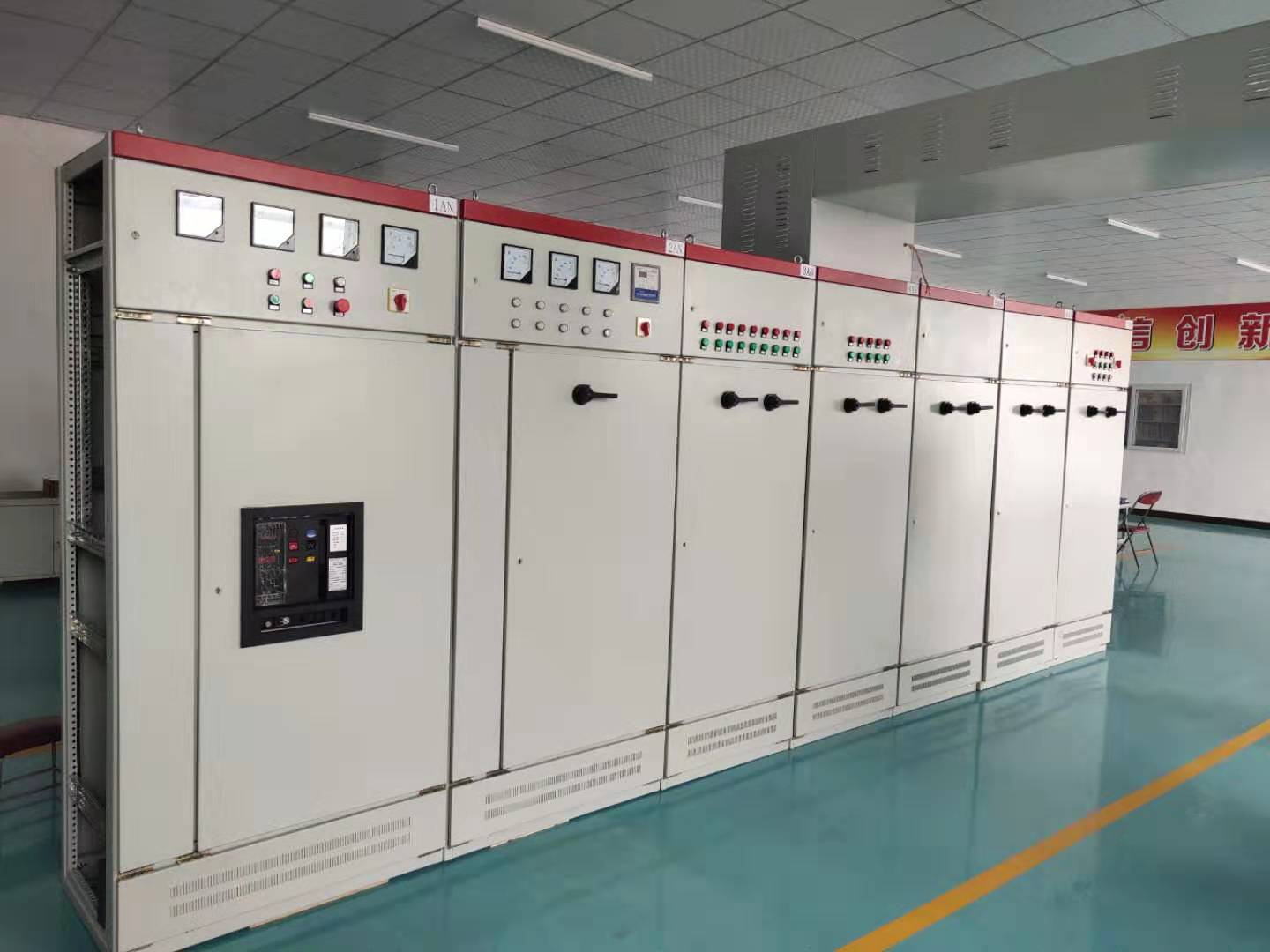 業(yè)務(wù)范圍