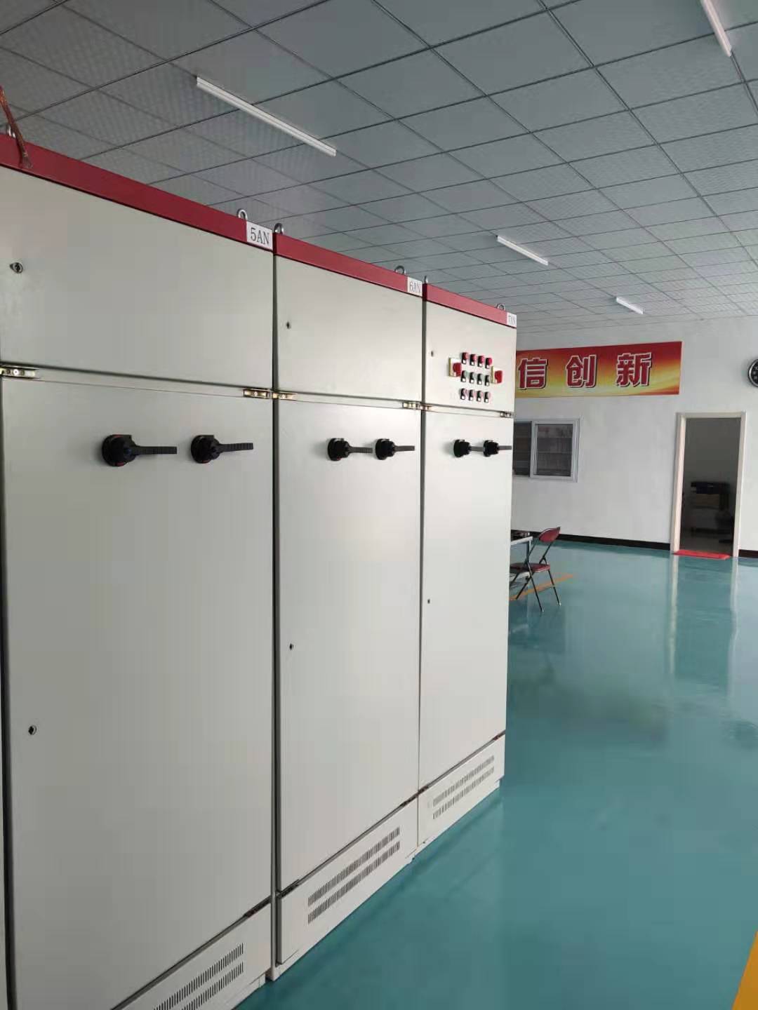 業(yè)務(wù)范圍